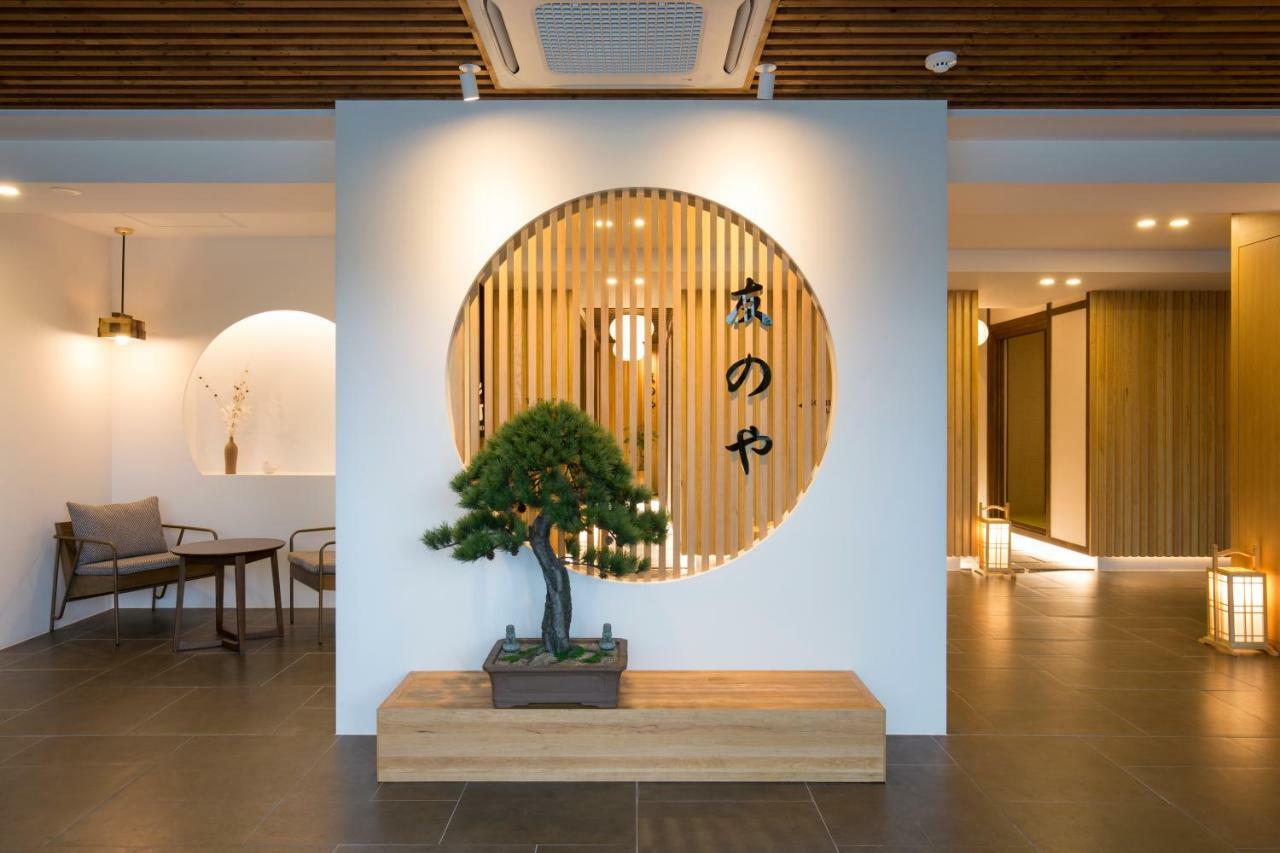 Tomonoya Ryokan גאוז'ה מראה חיצוני תמונה